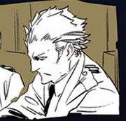 CCAxe.png