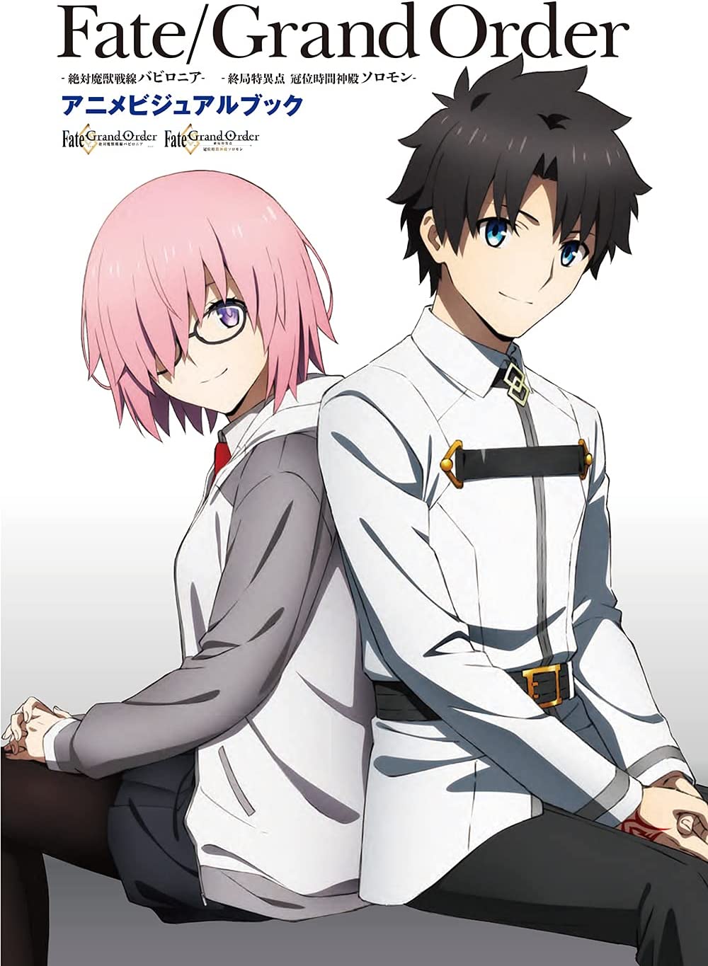 FateGrand Order The Adventures of Fujimaru Ritsuka Unfold in New Anime  Shorts on YouTube  Anime India