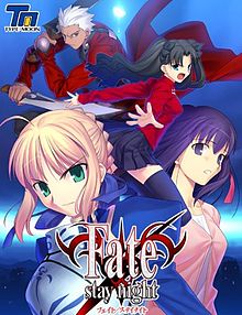 Fate-stay night-1