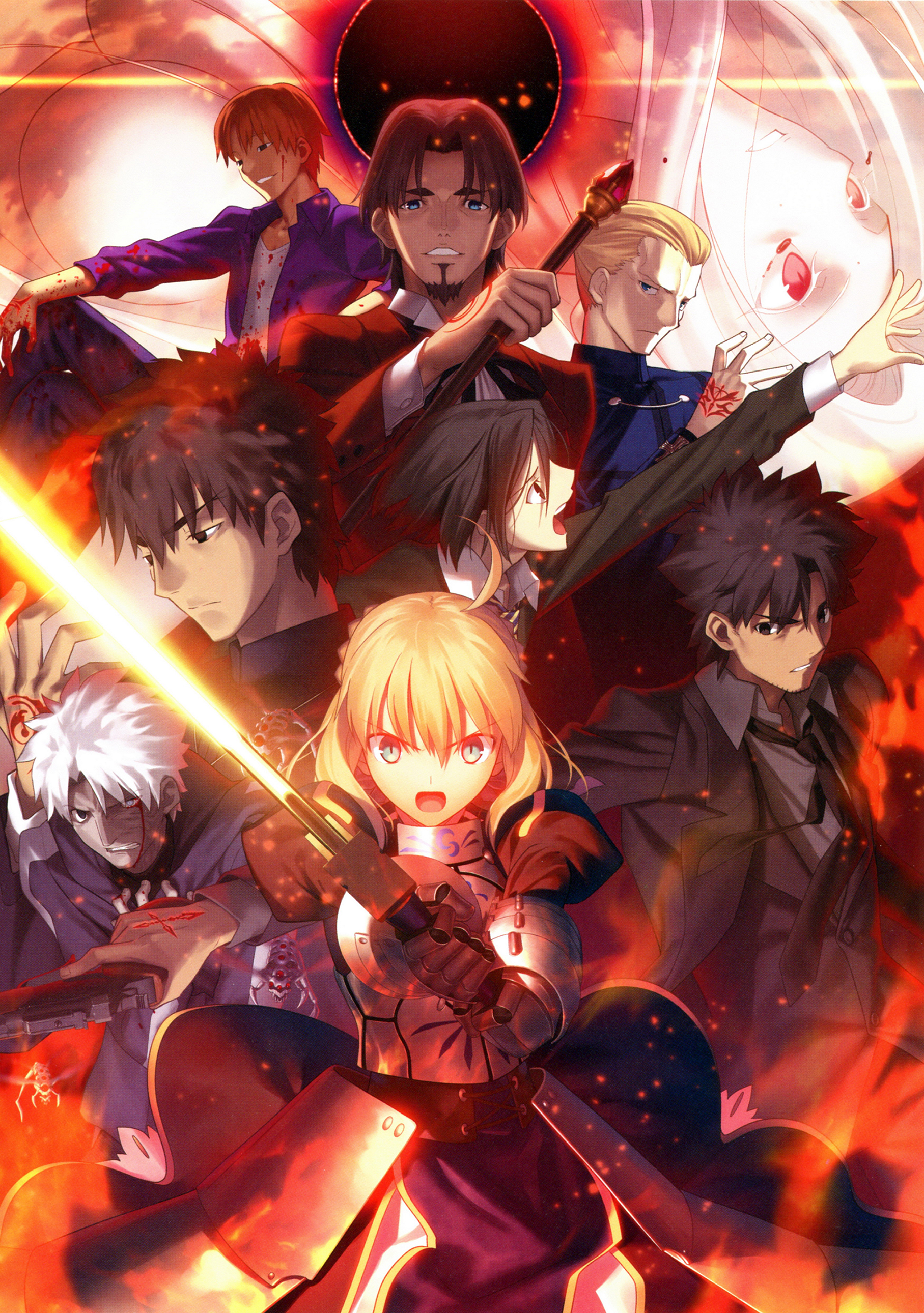 fate stay night visual novel escaping illyas manor