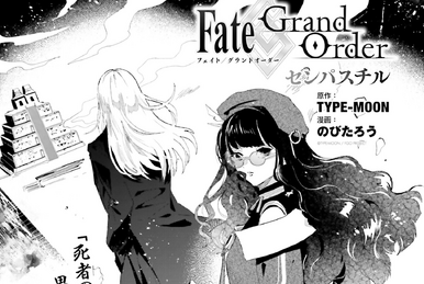 TYPE-MOON カーニバル・ファンタズム「イリヤエ・ロボマエ