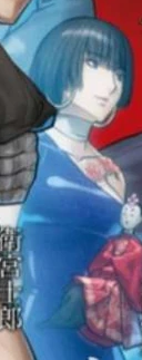 Ye Sizhen | TYPE-MOON Wiki | Fandom