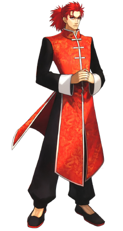 Li Shuwen Young Assassin Type Moon Wiki Fandom