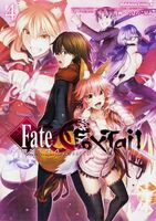 Fate/EXTRA CCC Fox Tail tập 4