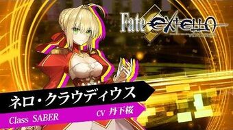 Fate/EXTELLA | TYPE-MOON Wiki | Fandom