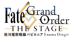 Fate Grand Order The Stage Absolute Demonic Front Babylonia Enuma Dingir Type Moon Wiki Fandom