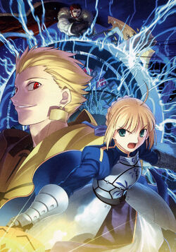 Fate Zero Type Moon Wiki Fandom Fate Zero Type Moon Wiki Fandom