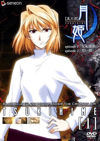 List Of Tsukihime Episodes Type Moon Wiki Fandom Tác phẩm này được j.c. list of tsukihime episodes type moon