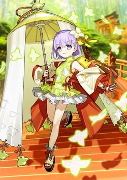 Kazuradrop | TYPE-MOON Wiki | Fandom Kazuradrop | TYPE-MOON Wiki | Fandom