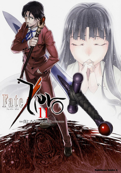 Fate Zero Type Moon Wiki Fandom Fate Zero Type Moon Wiki Fandom