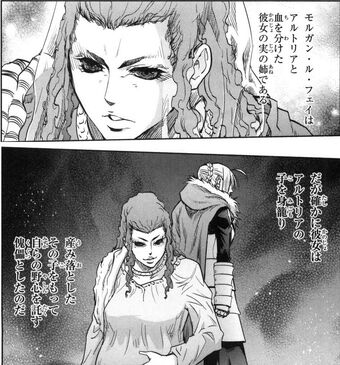 Morgan Le Fay Type Moon Wiki Fandom Rather than using her holy sword, she uses a holy spear which has a big influence on her personality and mutated her to a. morgan le fay type moon wiki fandom