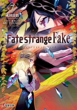 Fate strange fake has a website registered and locked anime