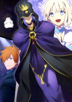 Medea Type Moon Wiki Fandom
