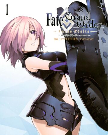 Fate Grand Order Turas Realta Type Moon Wiki Fandom