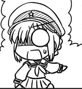 Artoria