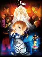 Blu-ray cover for the Second Season