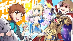 Ending di Shirou e Celebloomers