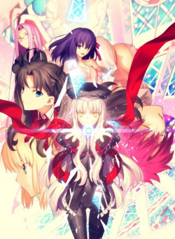 Fate/hollow ataraxia | TYPE-MOON Wiki | Fandom