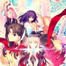 Fate Hollow Ataraxia Type Moon Wiki Fandom Realta nua (2004) see more ». fate hollow ataraxia type moon wiki