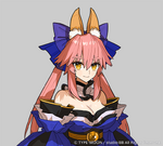 Fate Extra Record Tamamo talk.png (218 KB) Caster in Fate/EXTRA Record, illustrated by Arco Wada.