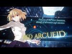 -Red Arcueid- Battle Preview
