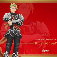 Rider Of Red Type Moon Wiki Fandom