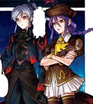 Riesbyfe's Dead Apostle form from Back Alley Alliance Nightmare.