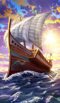 Y entonces la nave conquisto