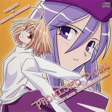 Melty Blood Re-ACT: Final Tuned | Earth's Special Forces