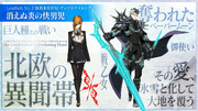 LB2.png