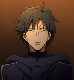 Kariya Matou Type Moon Wiki Fandom Kariya Matou Type Moon Wiki Fandom