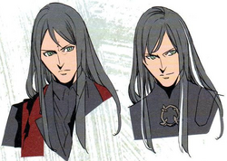 Eumenes Type Moon Wiki Fandom