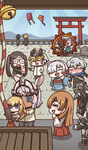 Vayamos de Visita en Año Nuevo (初詣に行こう, ?) en Fate/Grand Order, ilustrado por Riyo.