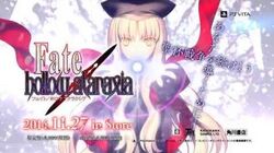 Fate/hollow ataraxia | TYPE-MOON Wiki | Fandom Fate/hollow ataraxia | TYPE-MOON Wiki | Fandom
