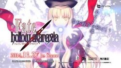 Fate/hollow ataraxia | TYPE-MOON Wiki | Fandom