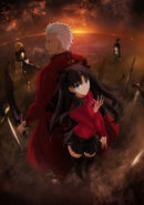 ufotable Key Visual.