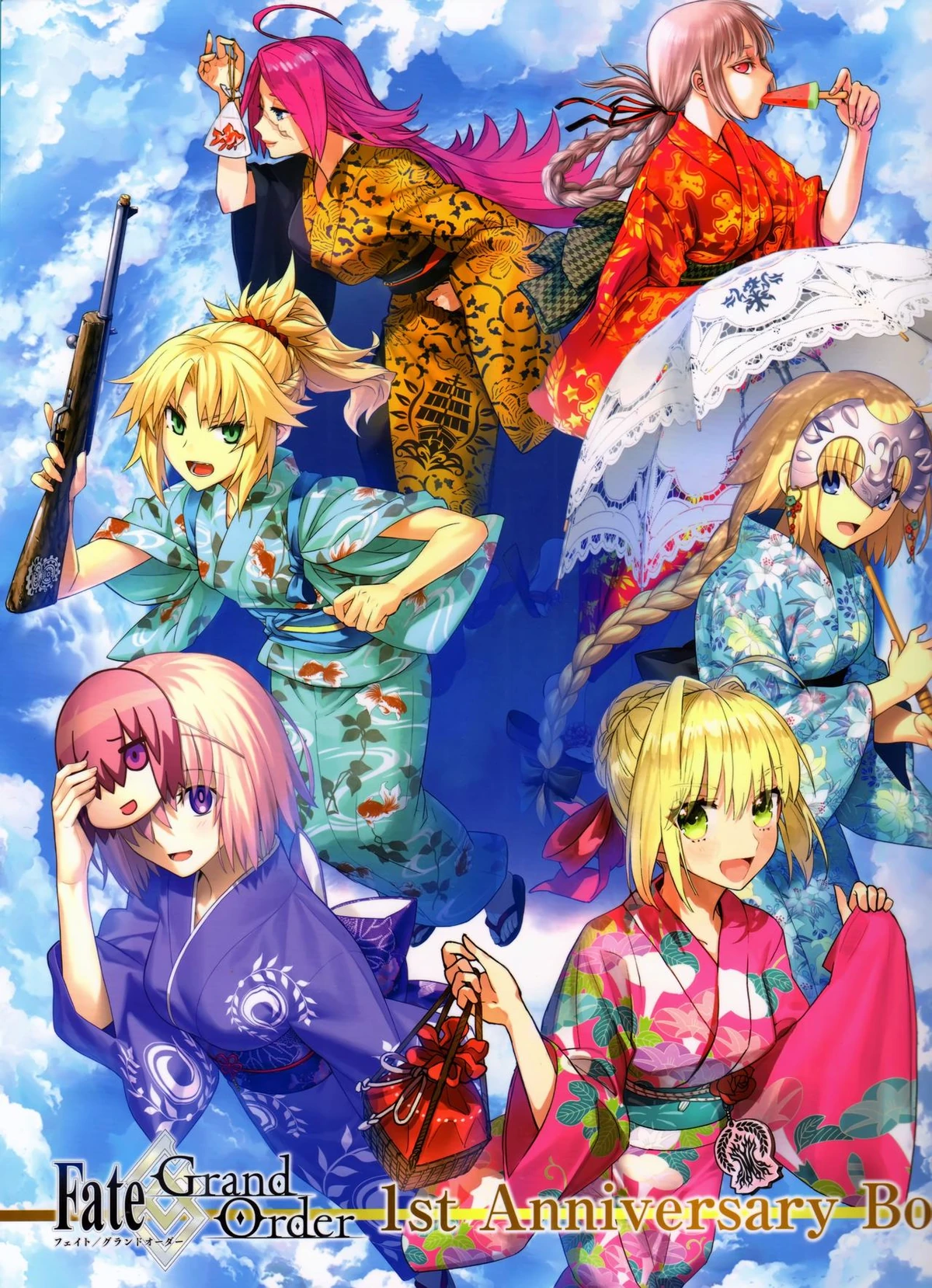 Fate/Grand Order 7th Anniversary ALBUM Fate grand order