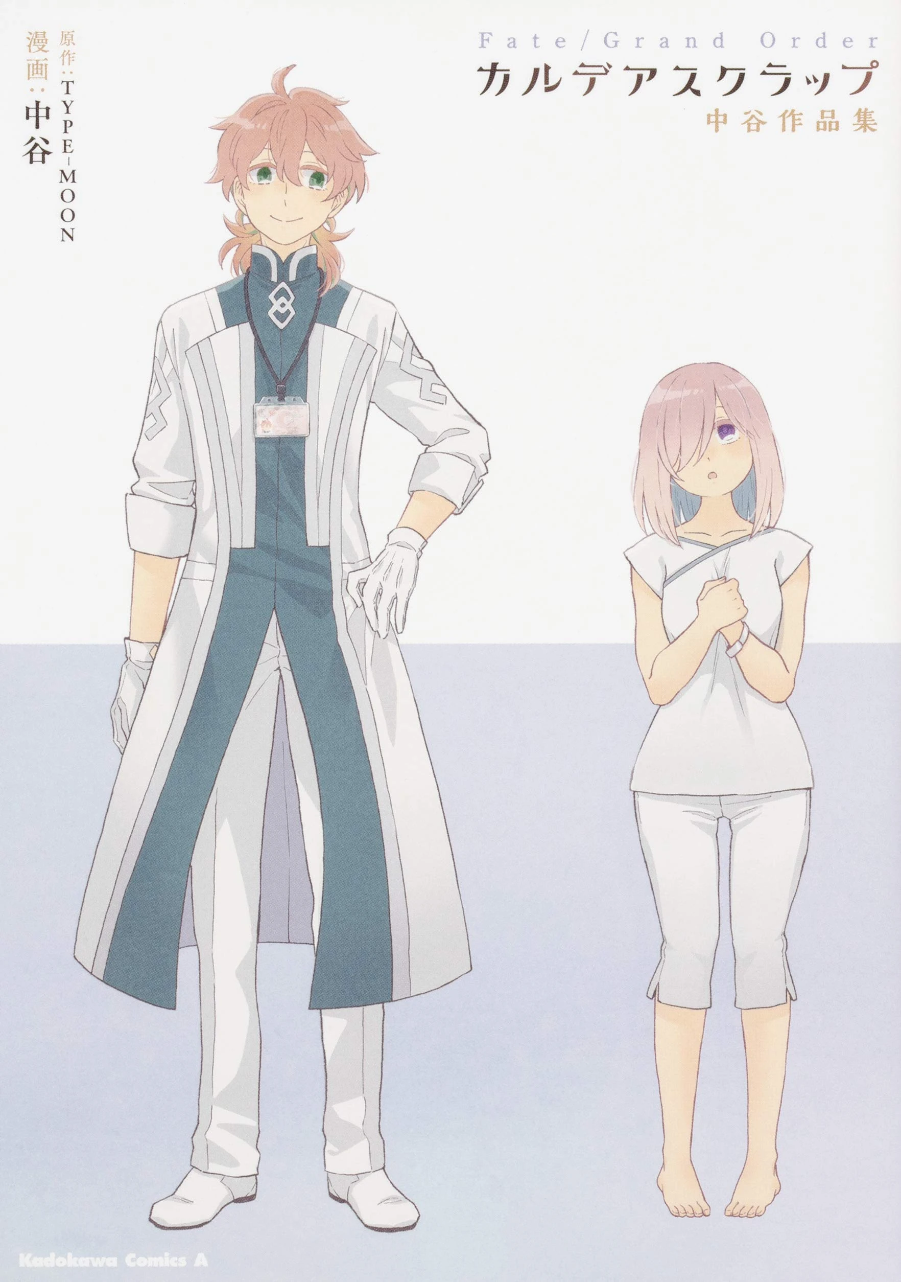 FATE(SCA crew)グラフィックアート　シリアルNo.16/9 レア FATE(SCA crew)グラフィックアート シリアルNo.16/9 レア FATE