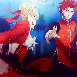 Hakuno Kishinami Type Moon Wiki Fandom Jb_ andrés • hace 4 meses. hakuno kishinami type moon wiki fandom