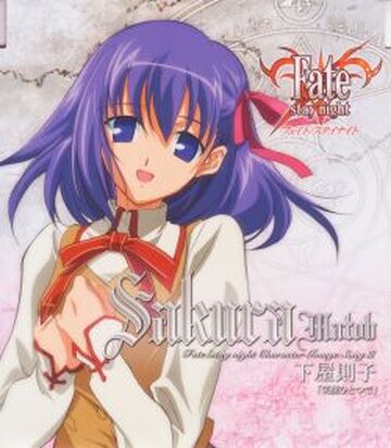 その他 TYPE-MOON Fate/stay night UFOTABLE C96 hqdefault.jpg