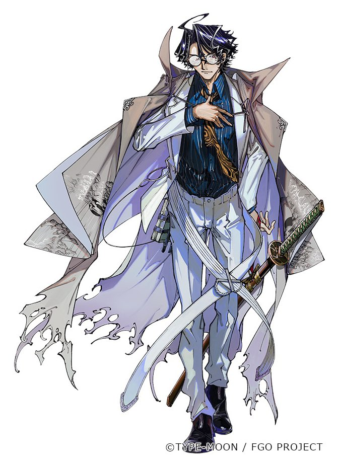 Yoshida Shouin | TYPE-MOON Wiki | Fandom