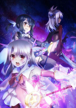 Fate Kaleid Liner Prisma Illya Type Moon Wiki Fandom Our players are mobile (html5) friendly, responsive with chromecast support. fate kaleid liner prisma illya type