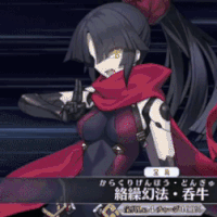 Mechanical Doll Illusionary Arts Bull Swallowing Type Moon Wiki Fandom