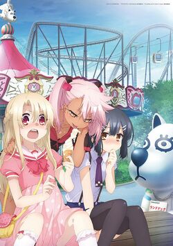 pix Fate/Kaleid Liner Prisma Illya 2Wei fate kaleid liner prisma illya type