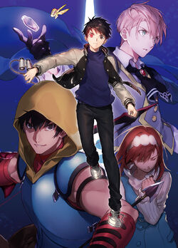 Fate Prototype Fragments Of Sky Silver Type Moon Wiki Fandom Fate Prototype Fragments Of Sky Silver Type Moon Wiki Fandom