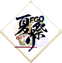 Fate/Grand Order 8th Anniversary ALBUM | TYPE-MOON Wiki | Fandom