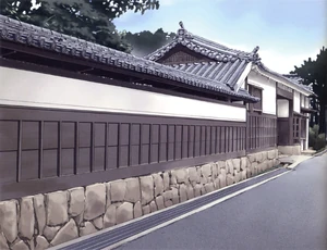 Emiya house exterior