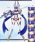 Primer Arte conceptual de la segunda ascensión de Foreigner en Fate/Grand Order material VII.