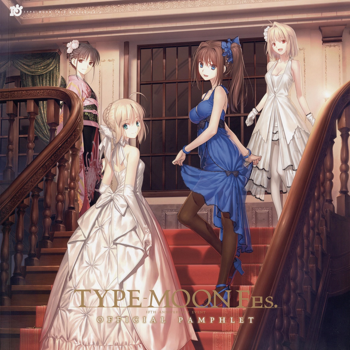 type-moon fes セイバー タペストリー from new world - その他