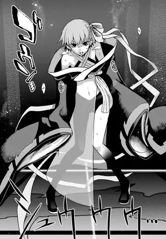 Kazuradrop Type Moon Wiki Fandom